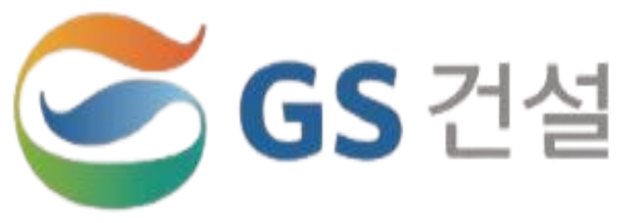 GS건설