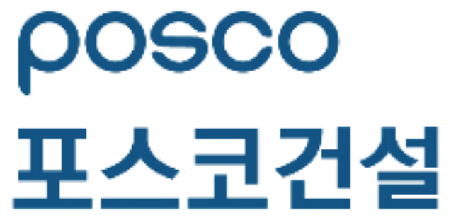 포스코건설
